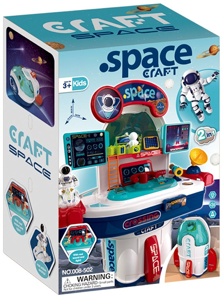 Набор Авиация Space craft Pituso HW24004161 купить,NaN
