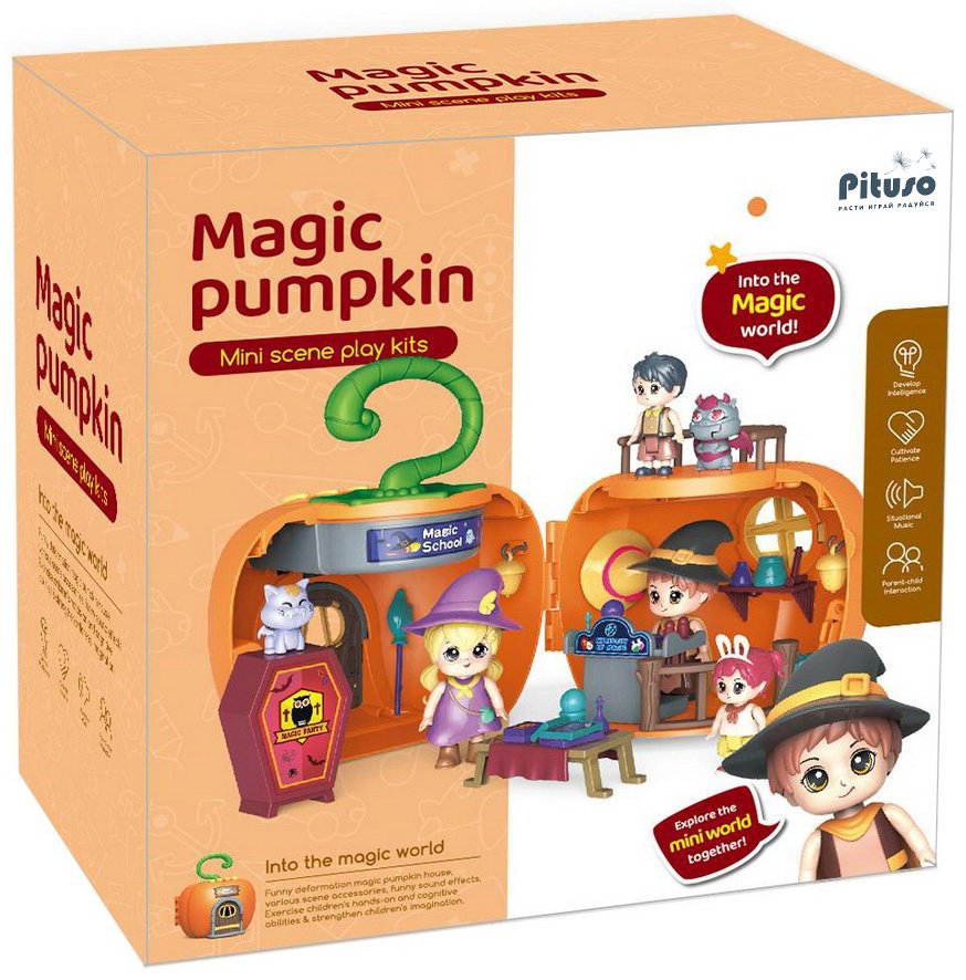 Домик с куколками PITUSO HW22004974, оранжевый купить,NaN