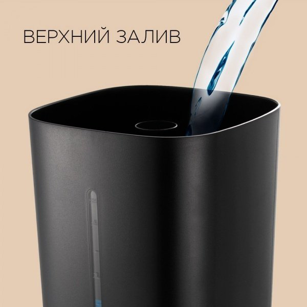 Увлажнитель воздуха REDMOND RHF-3328 черный, бронзовый купить,NaN