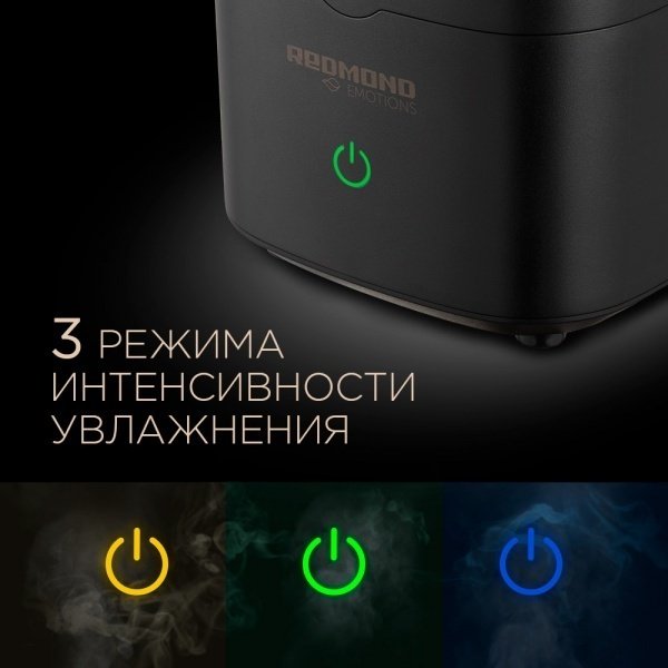 Увлажнитель воздуха REDMOND RHF-3328 черный, бронзовый - ForteMarket Увлажнитель воздуха REDMOND RHF-3328 черный, бронзовый купить,function inputValueFn(){if((0,signal2.mK)(node),node.value===REQUIRED_UNSET_VALUE)throw new root_effect_scheduler.buA(-950,null);return node.value}