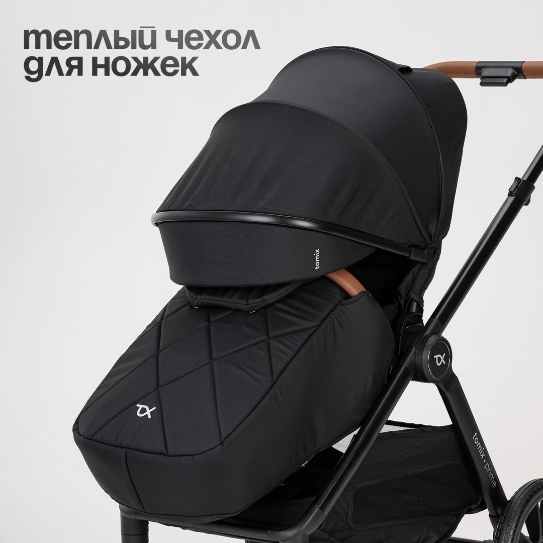 Коляска универсальная 3 в 1 TOMIX Prime, черный купить,NaN