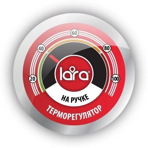 LARA набор кастрюль Adagio LR02-106 сталь 4 в 1 - ForteMarket LARA набор кастрюль Adagio LR02-106 сталь 4 в 1 купить,0