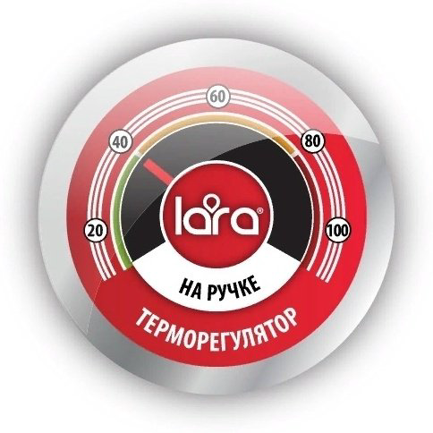 LARA набор кастрюль Adagio LR02-106 сталь 4 в 1 купить,NaN