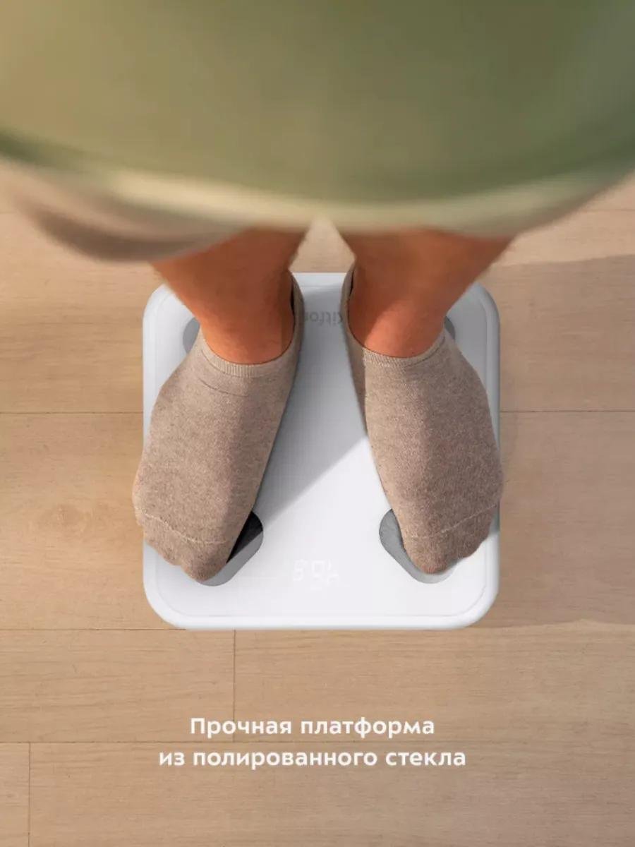Напольные весы Kitfort электронные KT-806 до 150 кг - ForteMarket Напольные весы Kitfort электронные KT-806 до 150 кг купить,0