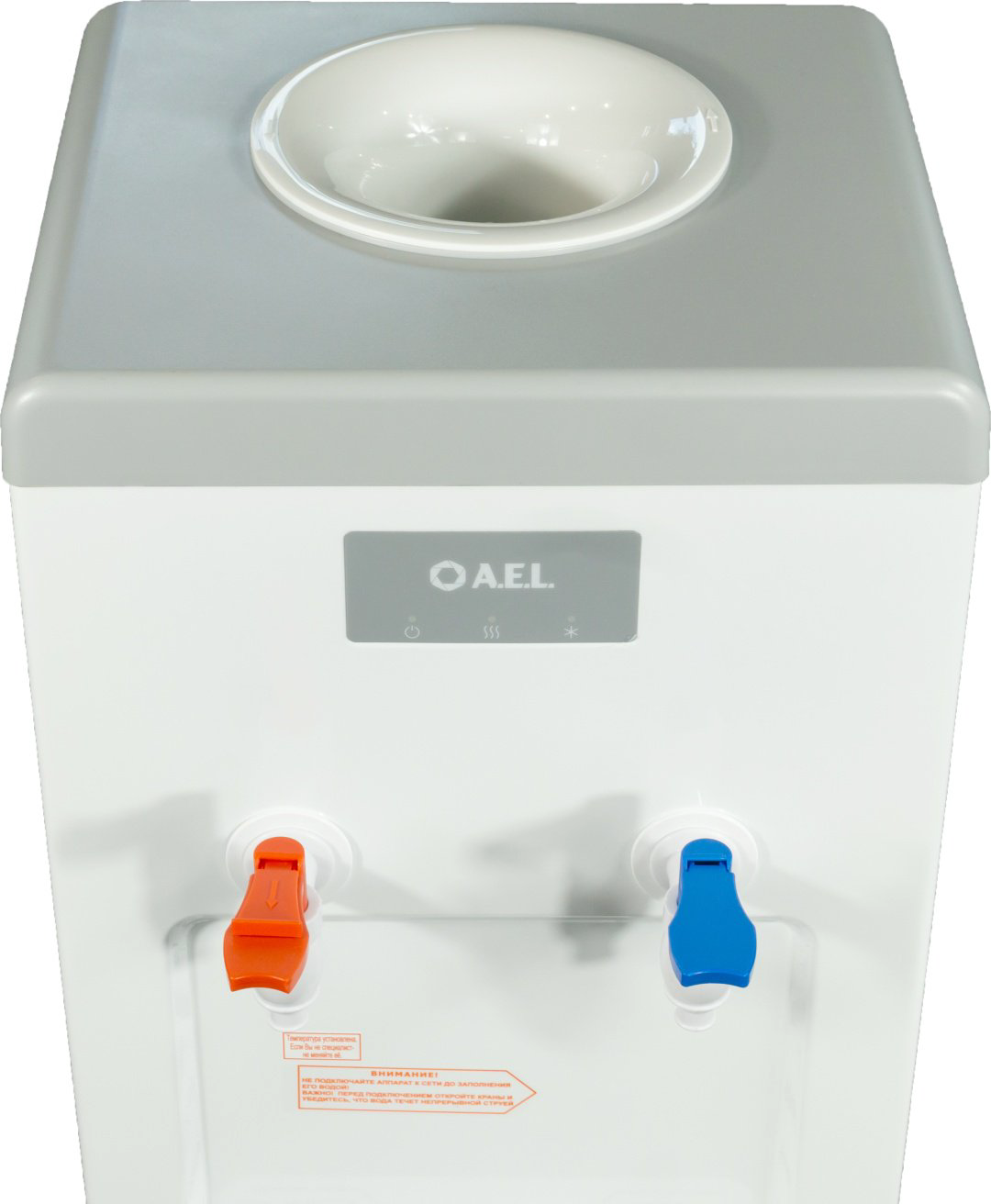 Кулер для воды A.E.L. LC-AEL-650 белый купить,NaN