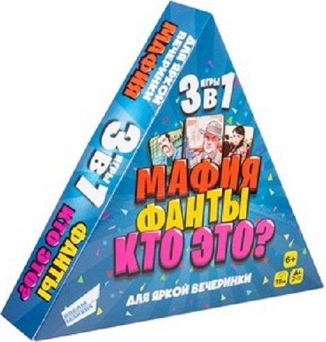 Настольная игра Dream Makers Весёлая вечеринка 3 в 12014C