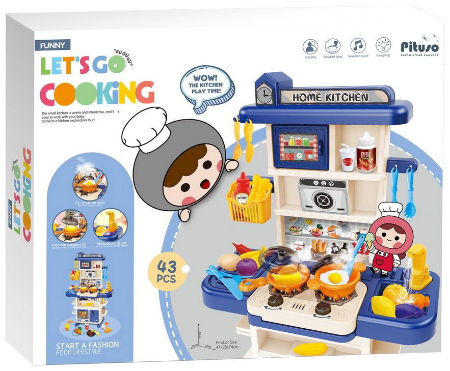 Кухня PITUSO Home Kitchen HW22004481, мультиколор купить,NaN