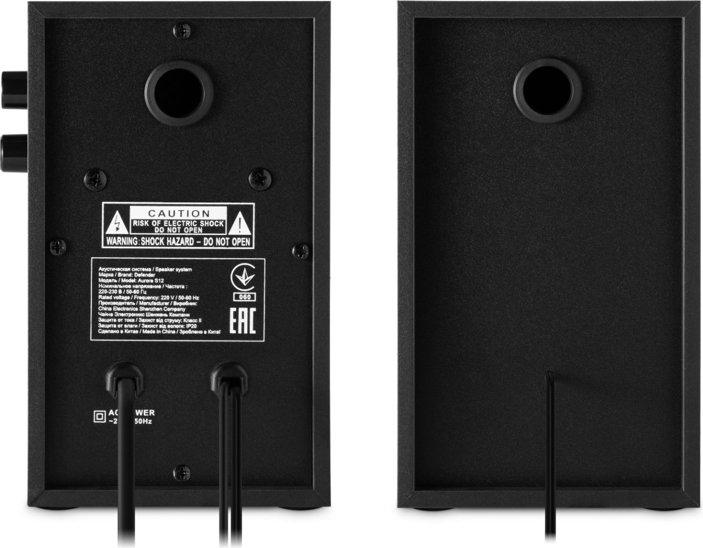 Компьютерные колонки Defender Aurora S12 черный купить,0