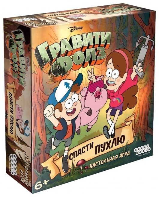 Настольная игра Hobby World Гравити Фолз Спасти Пухлю 915243