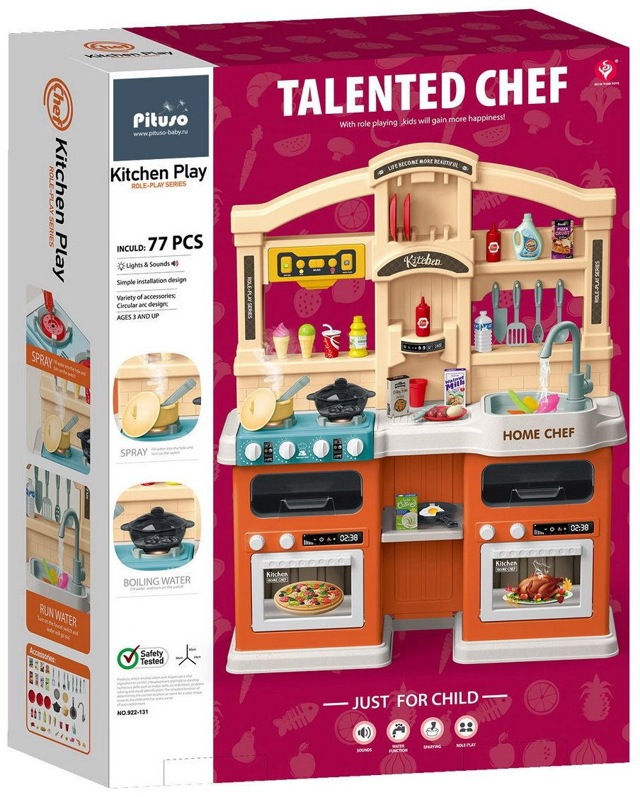 Pituso Кухня Талантливый шеф 77 эл-ов HW21093894 купить,NaN