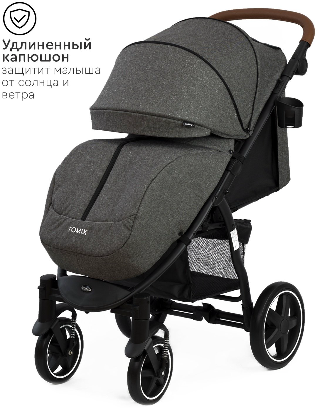 Коляска прогулочная TOMIX Stella, серый купить,NaN
