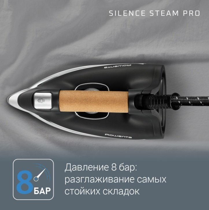 Парогенератор Rowenta DG9266F0 черный, зеленый купить,0
