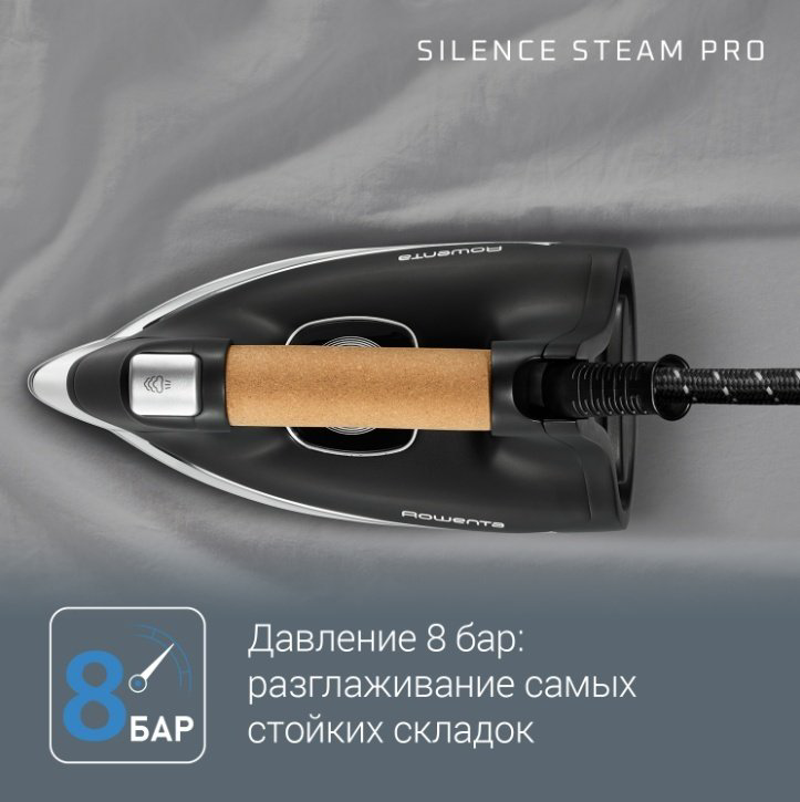 Парогенератор Rowenta DG9266F0 черный, зеленый купить,NaN