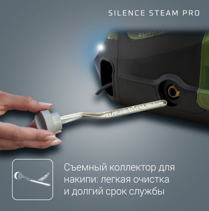 Парогенератор Rowenta DG9266F0 черный, зеленый купить,NaN