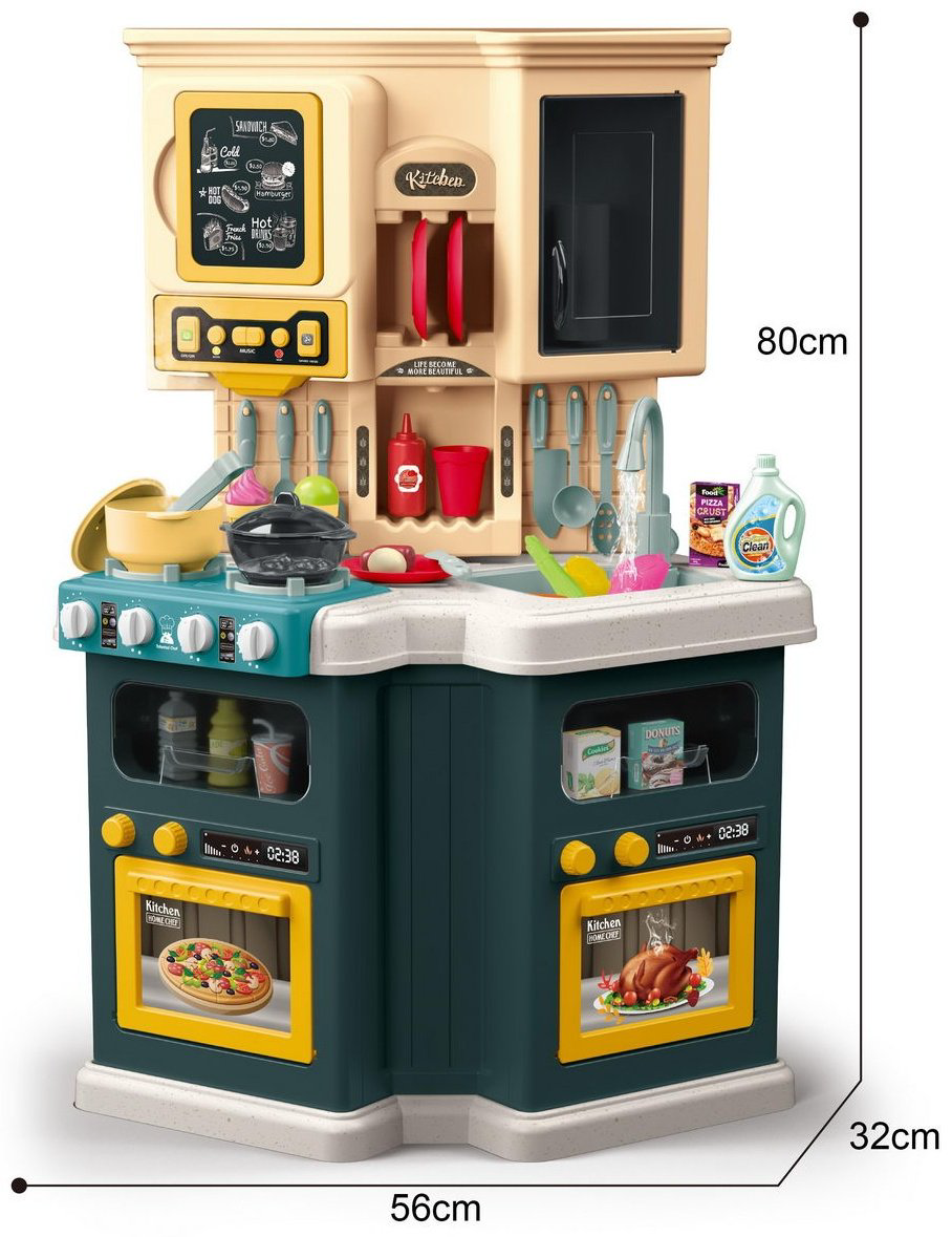Pituso Кухня Талантливый шеф HW21093899 купить,23800