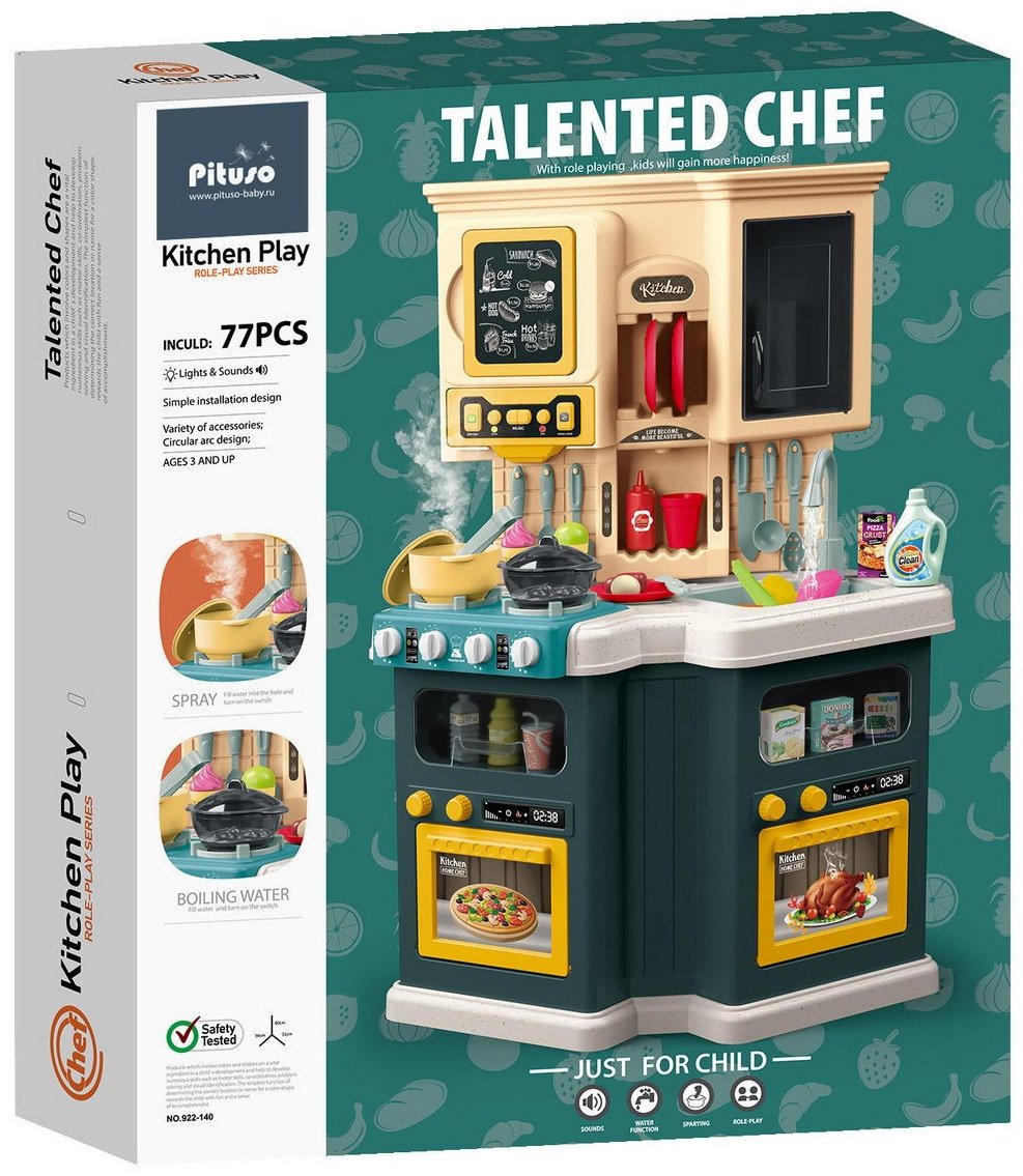 Pituso Кухня Талантливый шеф HW21093899 купить,0