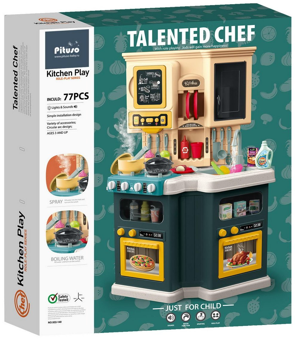 Pituso Кухня Талантливый шеф HW21093899 купить,23800