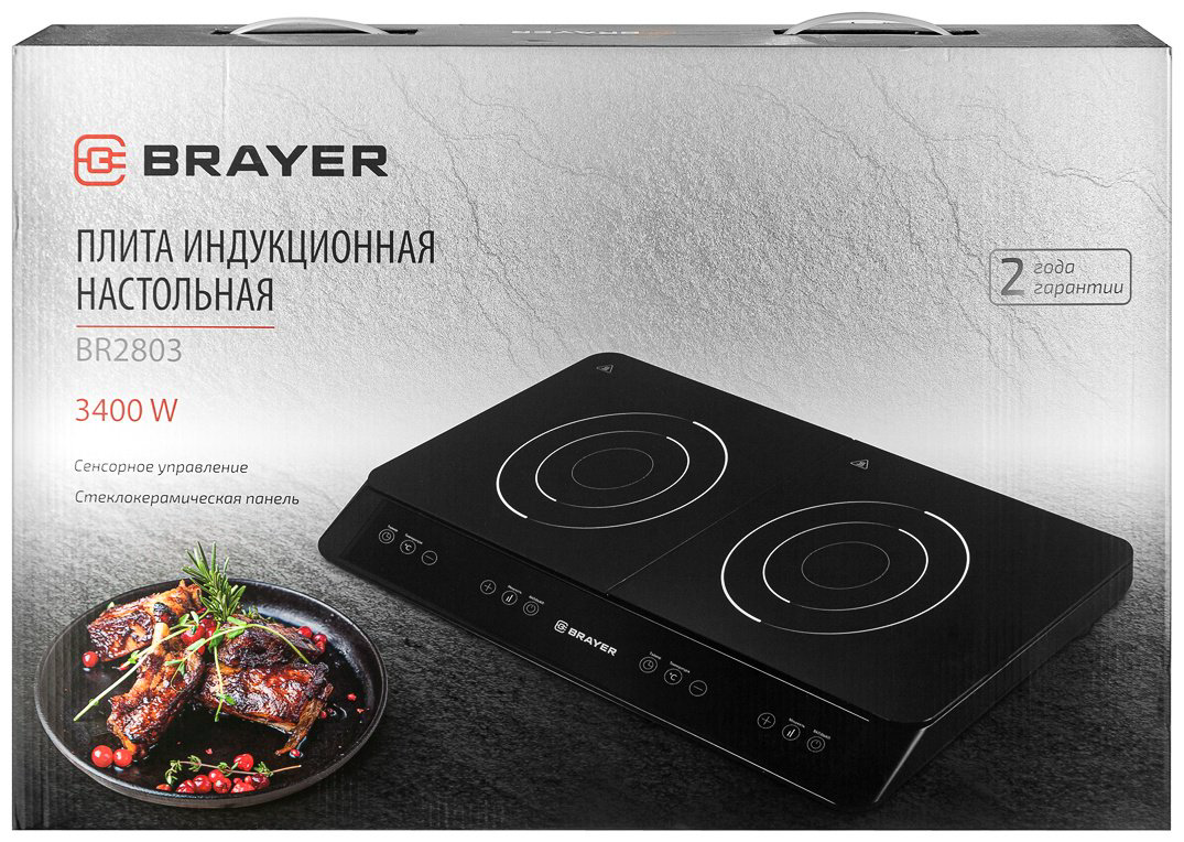 Настольная плита BRAYER 2803BR черный купить,NaN