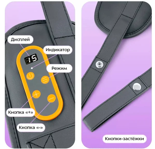 Массажер для шеи Kitfort КТ-5957 черный купить,16990