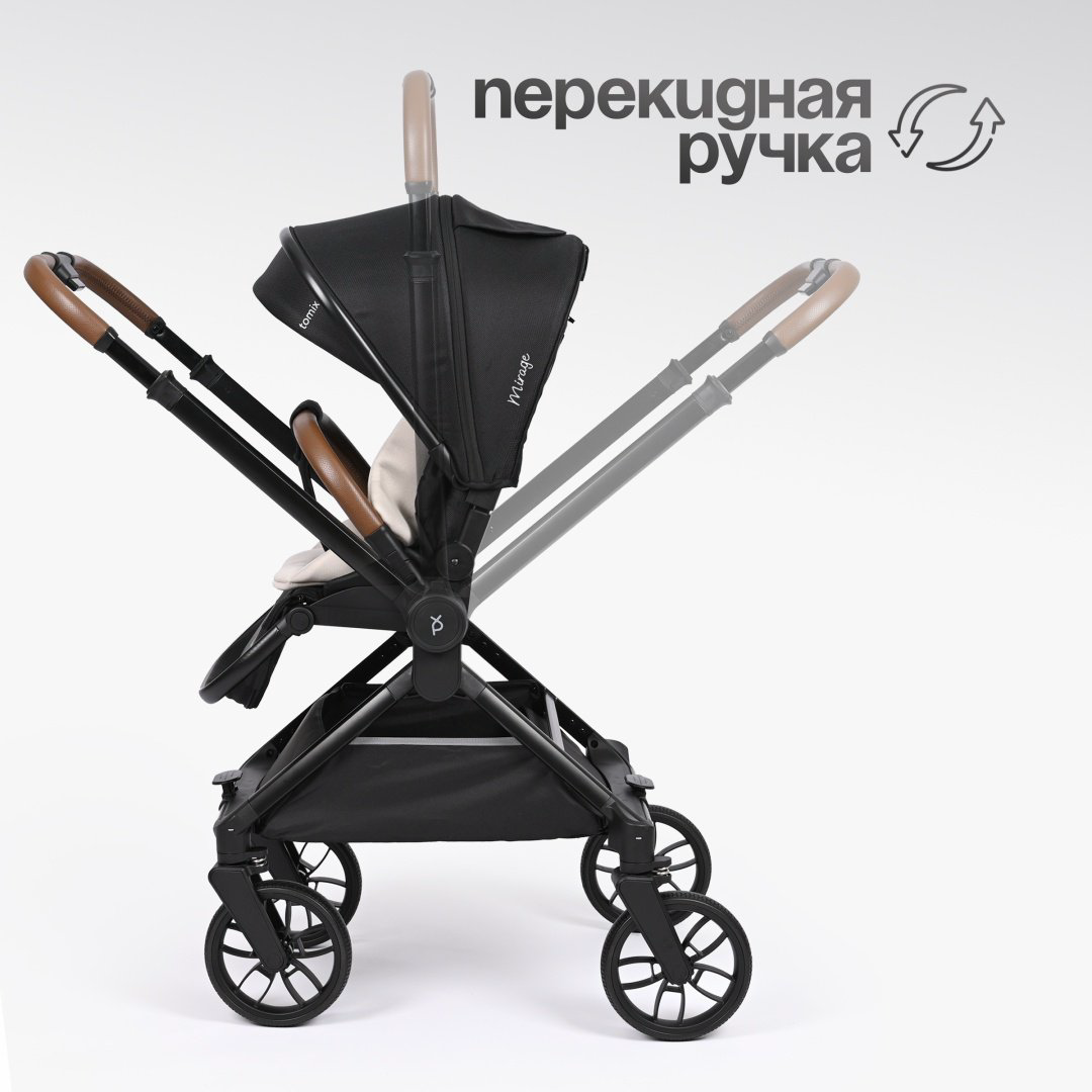 Коляска универсальная 2 в 1 TOMIX Mirage, черный купить,NaN