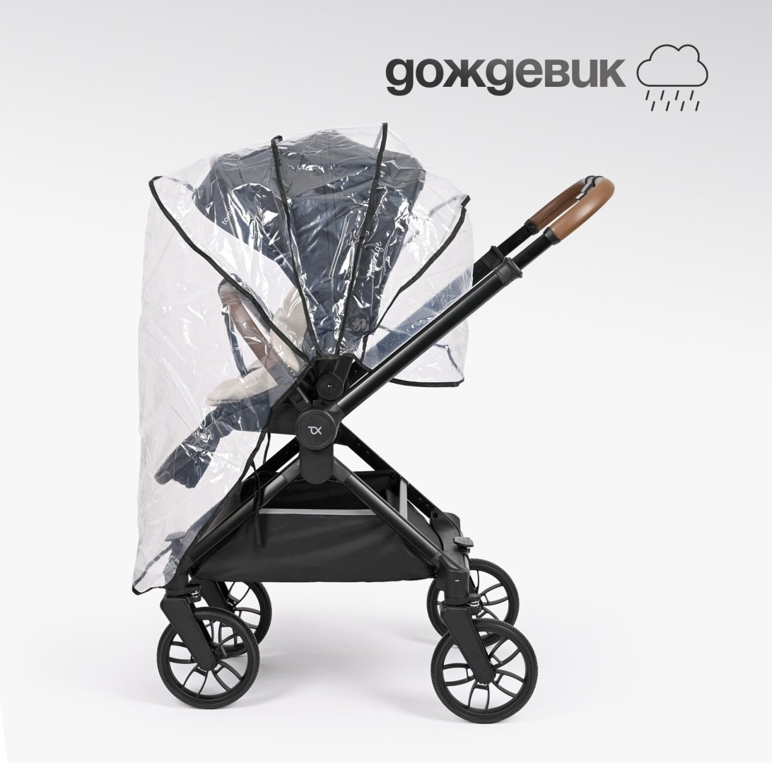 Коляска универсальная 2 в 1 TOMIX Mirage, черный купить,NaN
