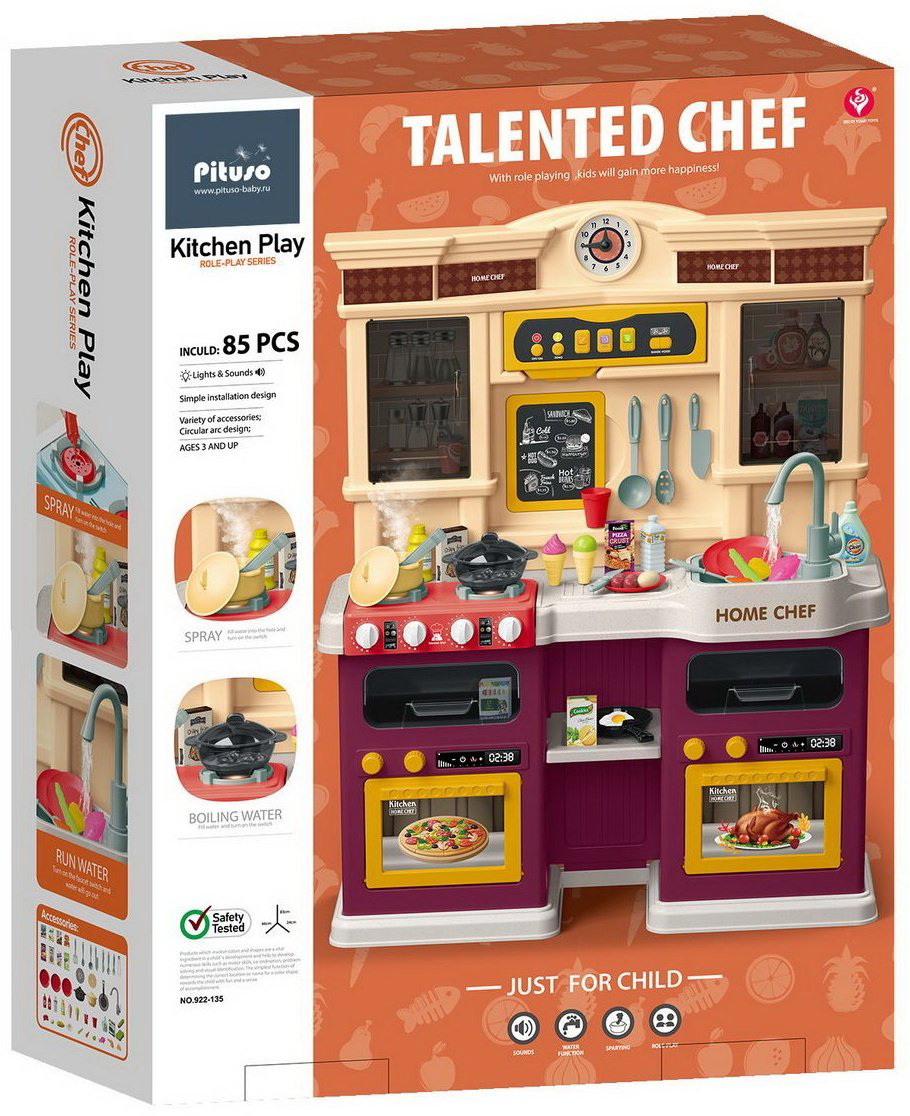 Pituso Кухня Талантливый шеф 85 элементов HW21093896 купить,NaN
