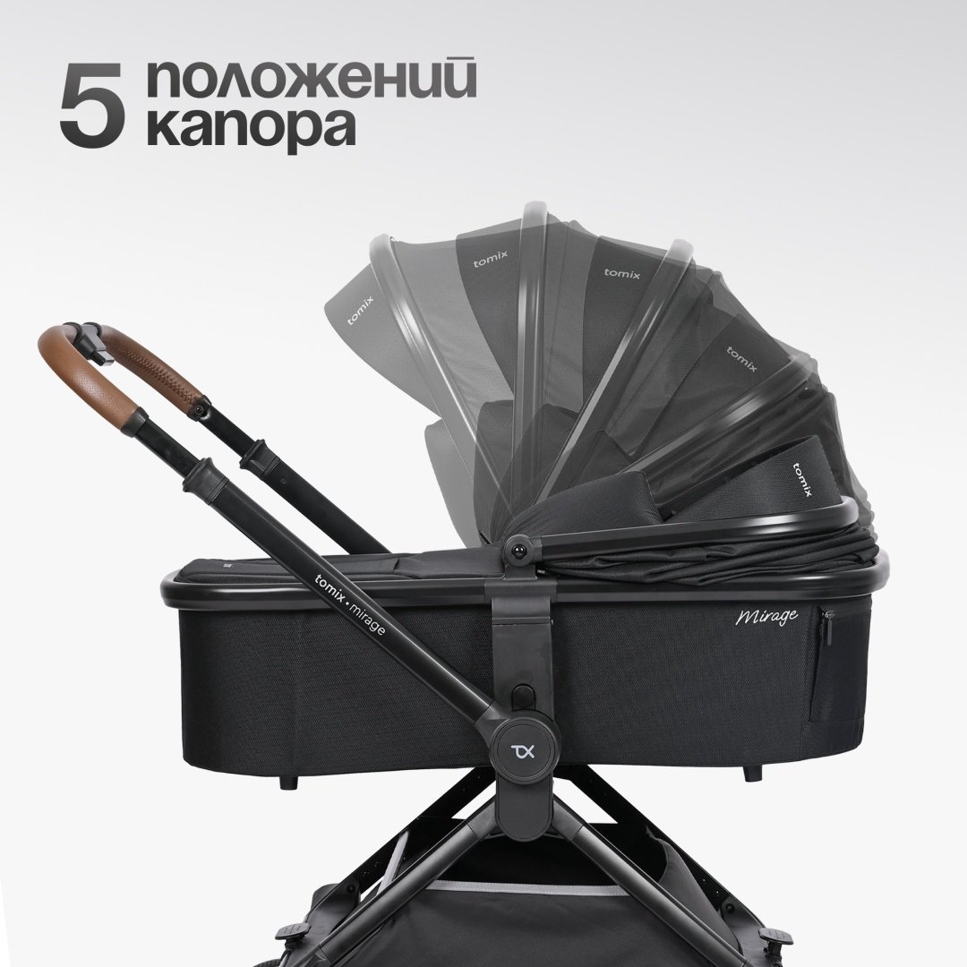 Коляска универсальная 2 в 1 TOMIX Mirage, черный купить,0