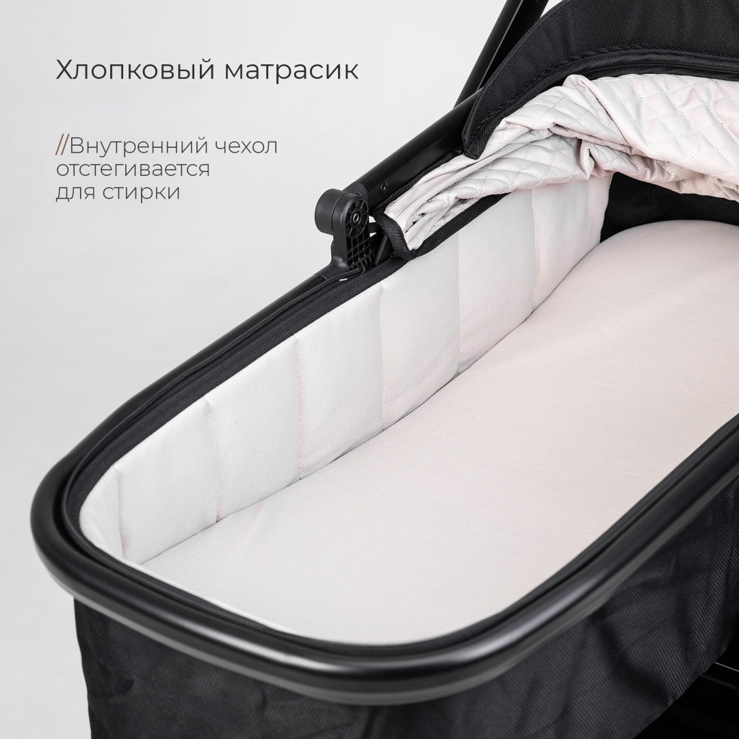 Коляска универсальная 2 в 1 TOMIX Mirage, черный купить,0