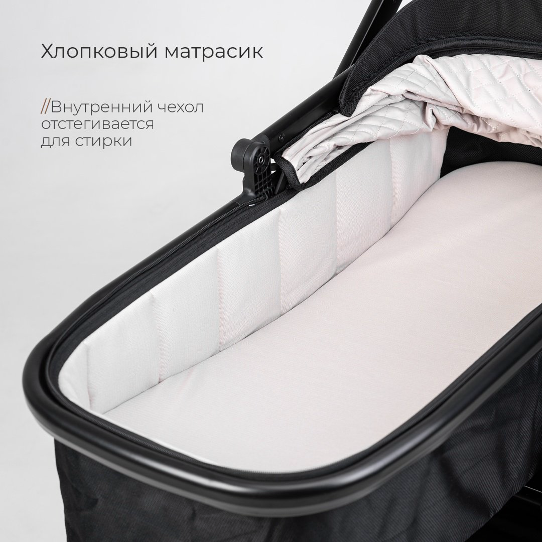 Коляска универсальная 2 в 1 TOMIX Mirage, черный купить,NaN