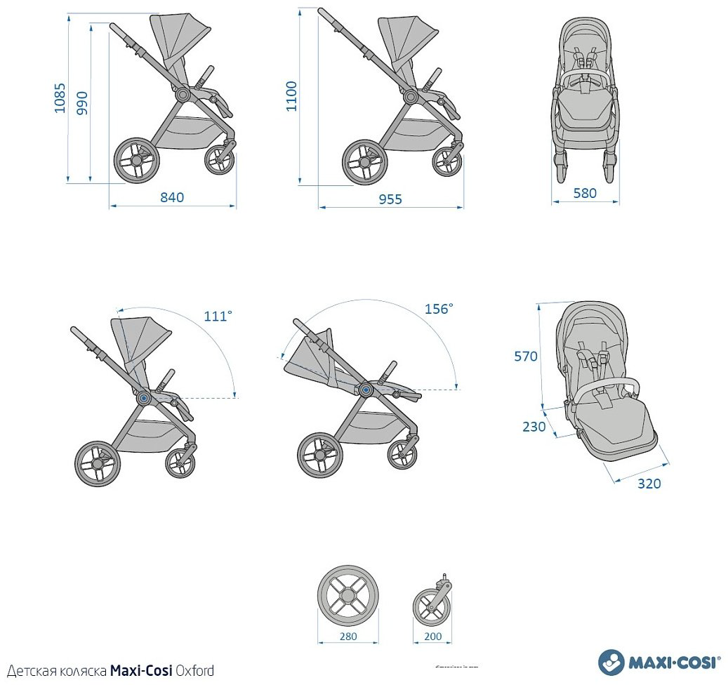 Коляска прогулочная Maxi-Cosi Oxford, серый купить,211000