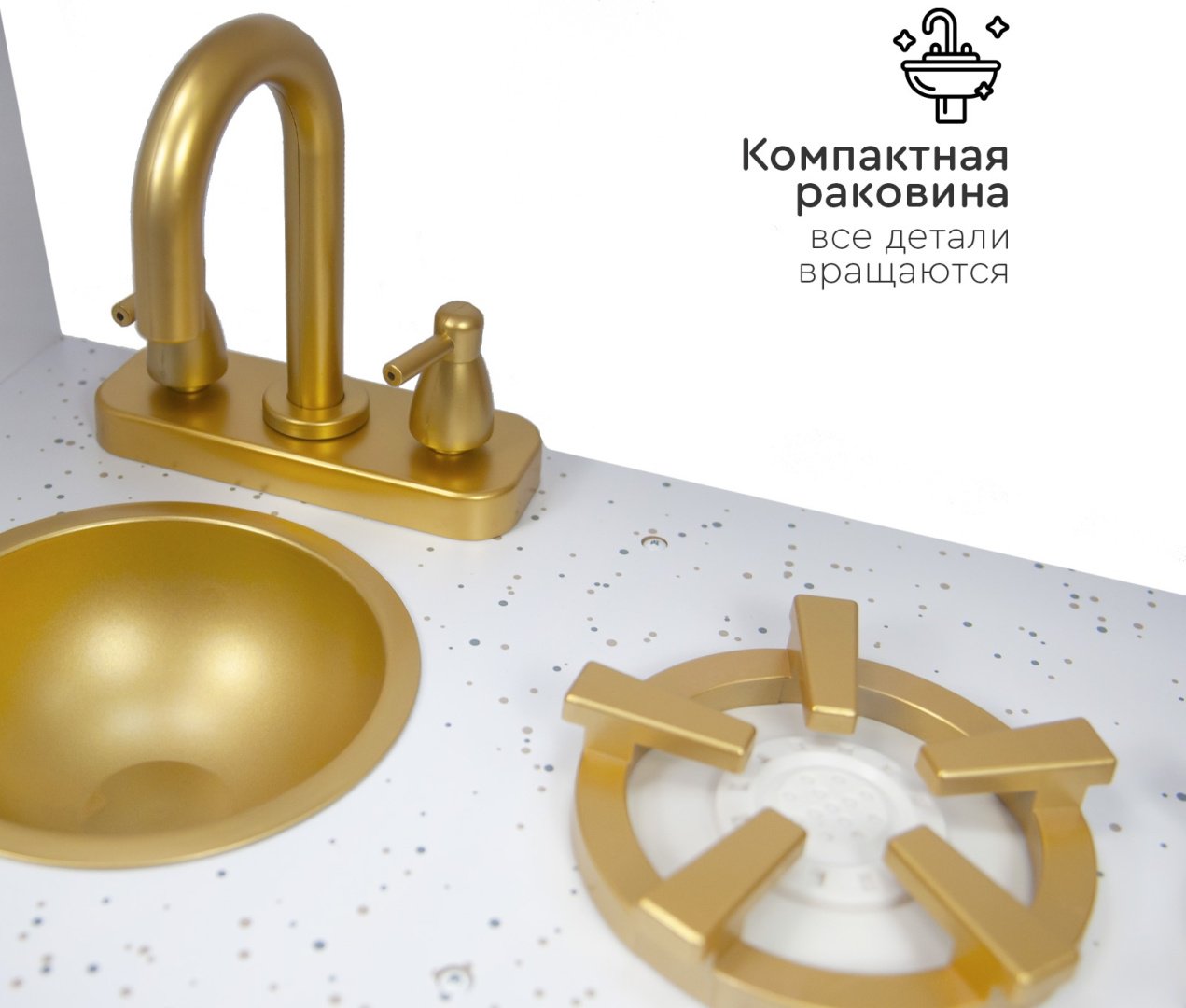 Детская кухня TOMIX Sandra 7267075 купить,0