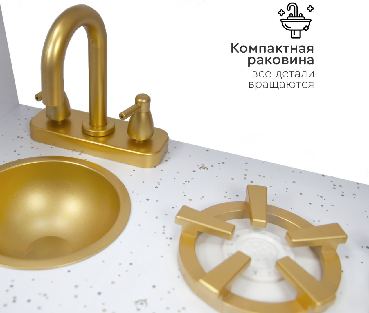 Детская кухня TOMIX Sandra 7267075 купить,NaN