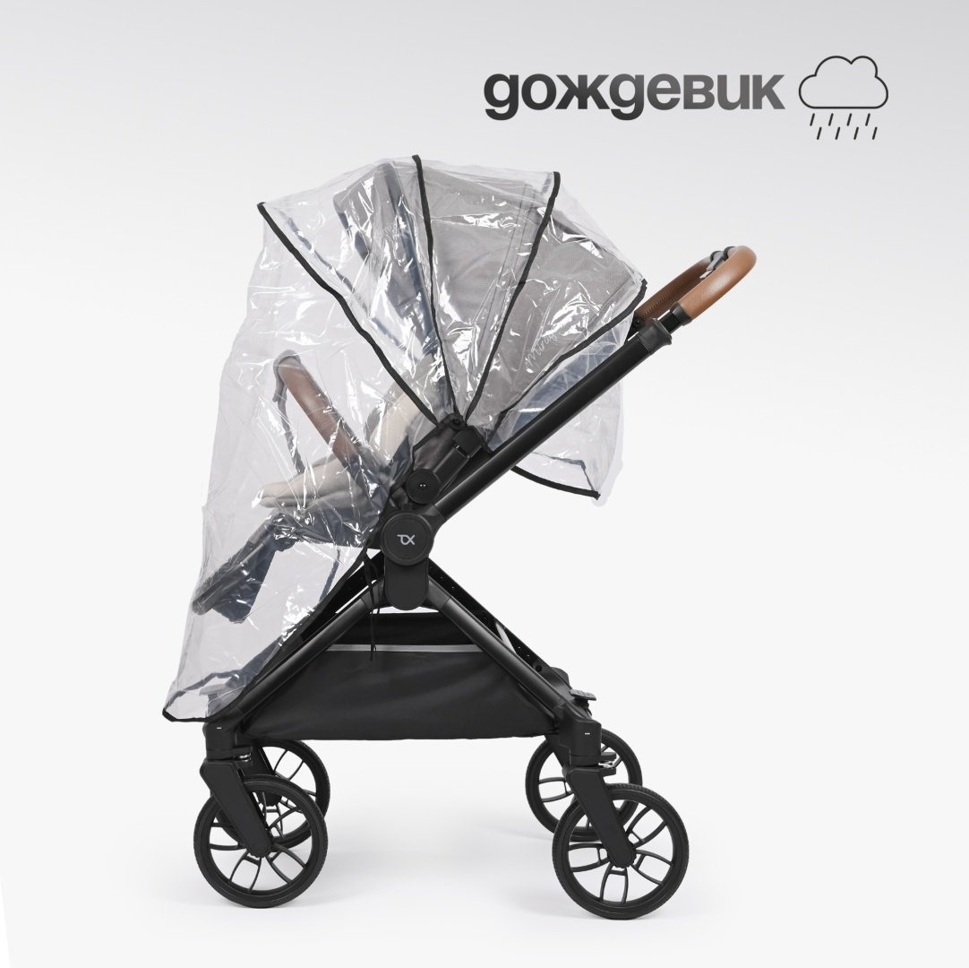 Коляска универсальная 2 в 1 TOMIX Mirage, серый - ForteMarket Коляска универсальная 2 в 1 TOMIX Mirage, серый купить,0