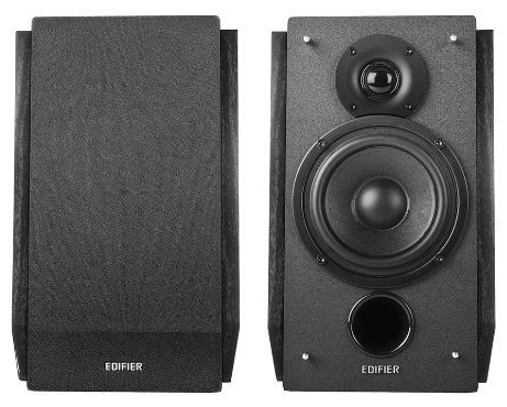 Компьютерные колонки Edifier R1855DB черный - ForteMarket Компьютерные колонки Edifier R1855DB черный купить,0
