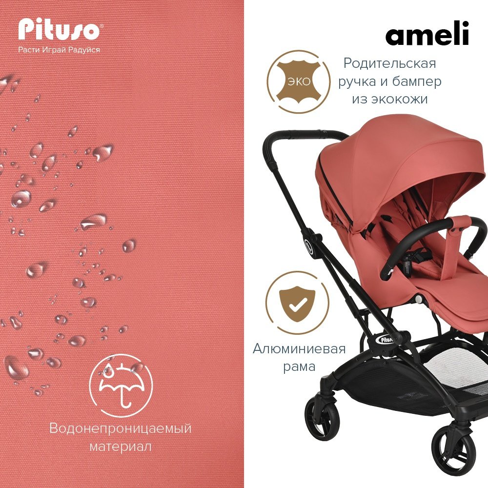 Коляска прогулочная Pituso Ameli, розовый - ForteMarket Коляска прогулочная Pituso Ameli, розовый купить,0