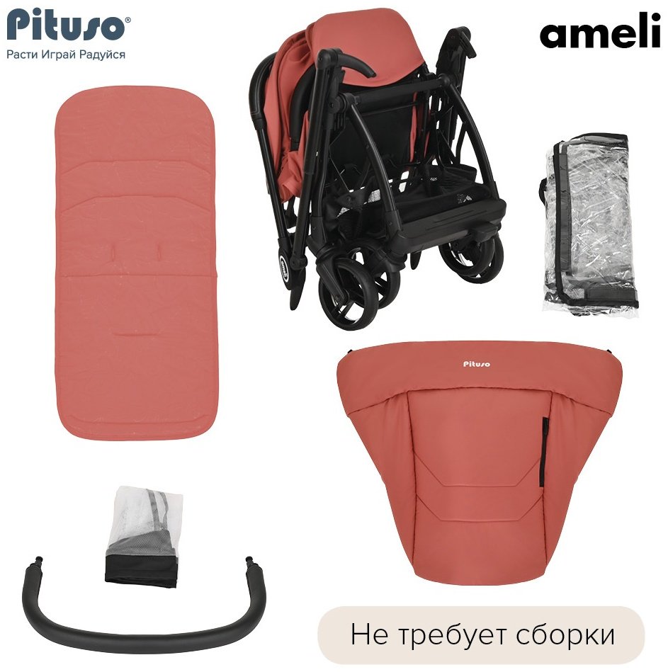 Коляска прогулочная Pituso Ameli, розовый - ForteMarket Коляска прогулочная Pituso Ameli, розовый купить,0