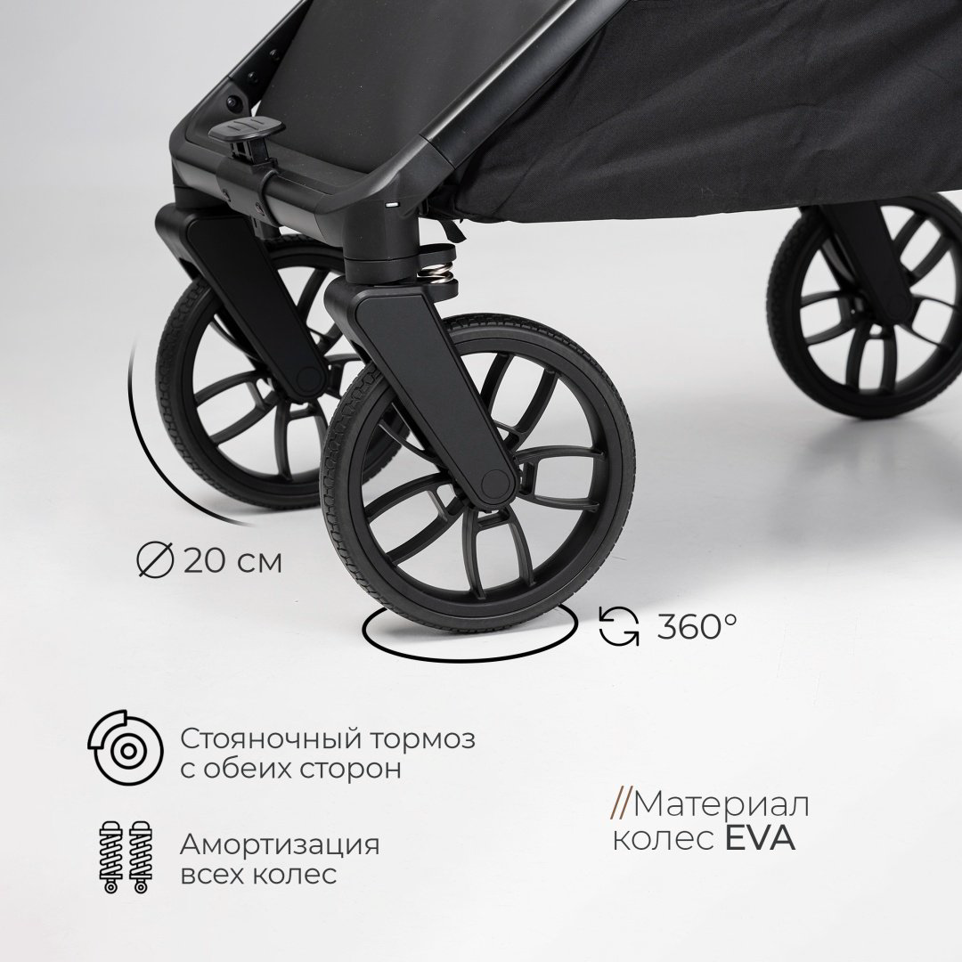 Коляска универсальная 2 в 1 TOMIX Mirage, оливковый купить,NaN