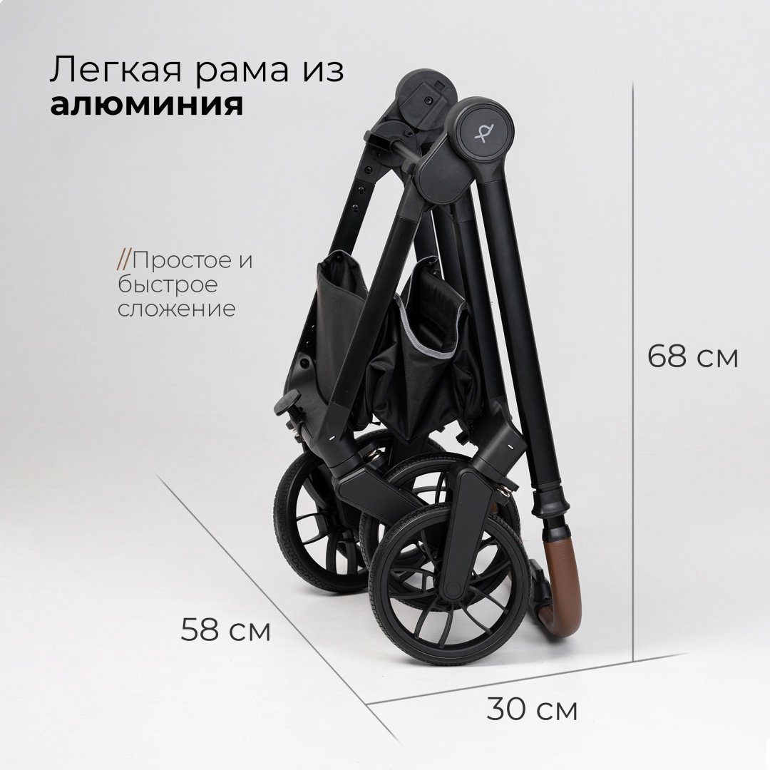Коляска универсальная 2 в 1 TOMIX Mirage, оливковый купить,NaN