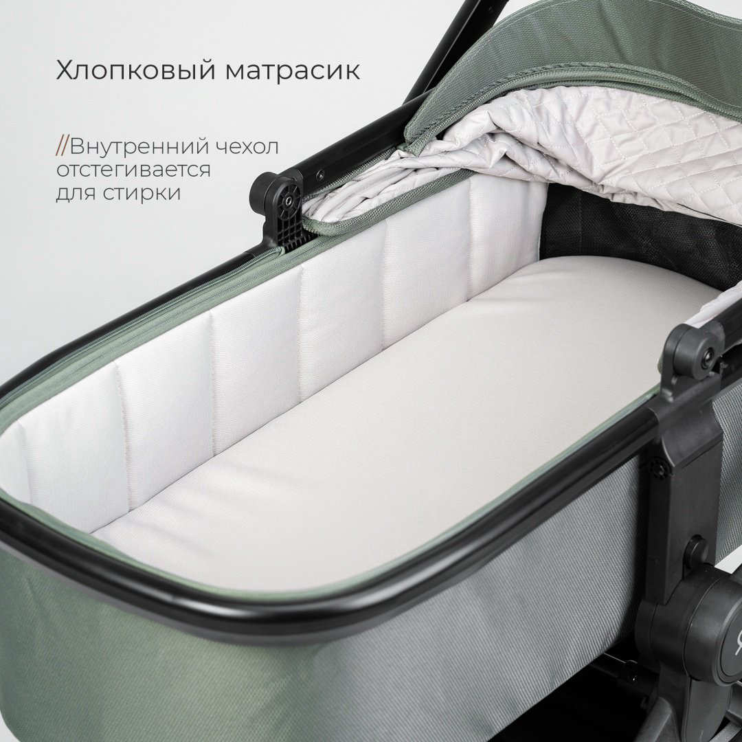 Коляска универсальная 2 в 1 TOMIX Mirage, оливковый купить,NaN