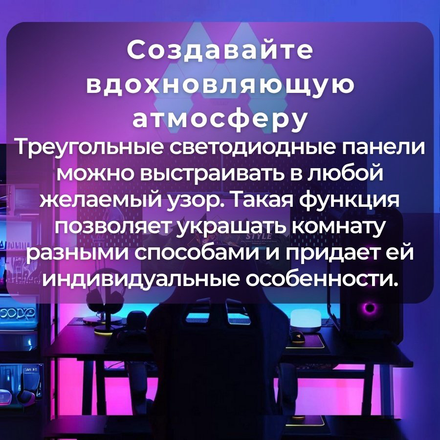 Световые панели Xiaomi Yeelight Smart Light Panels YLFWD-0012 пластик - ForteMarket Световые панели Xiaomi Yeelight Smart Light Panels YLFWD-0012 пластик купить,58297