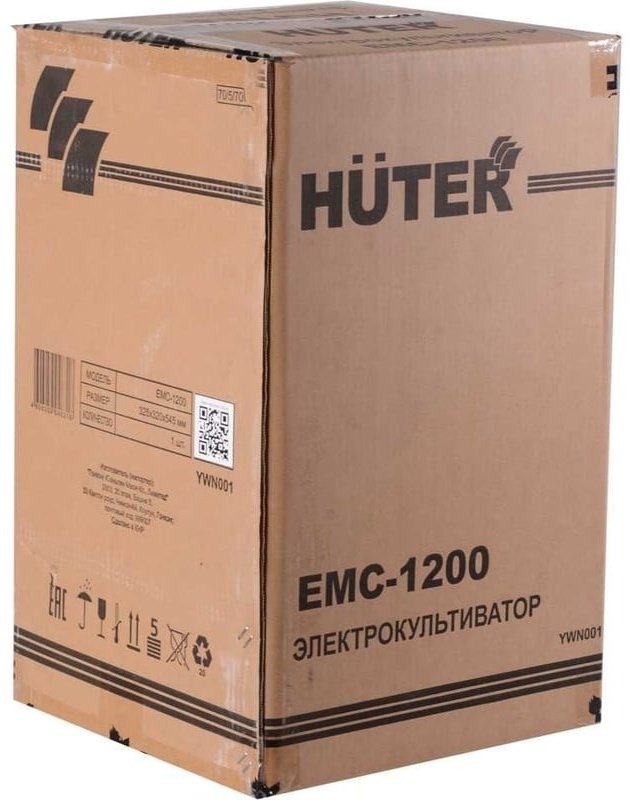 Культиватор Huter ЕМС-1200 - ForteMarket Культиватор Huter ЕМС-1200 купить,0
