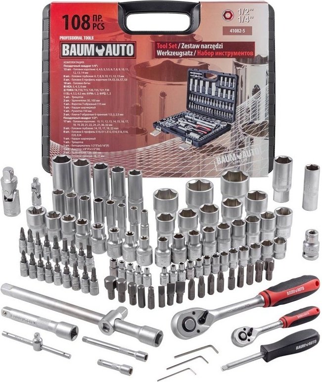 Набор инструментов автомобильный 108 в 1 BAUM BM-41082-5