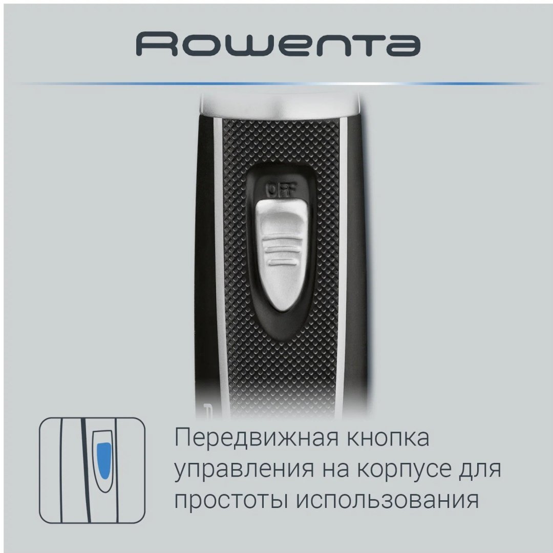 Rowenta триммер для носа, для ушей TN3500F0 купить,0