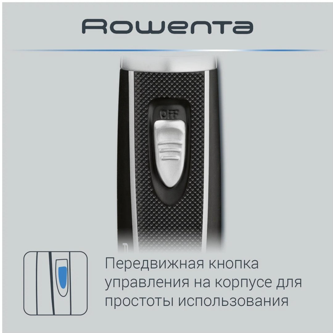 Rowenta триммер для носа, для ушей TN3500F0 купить,12990