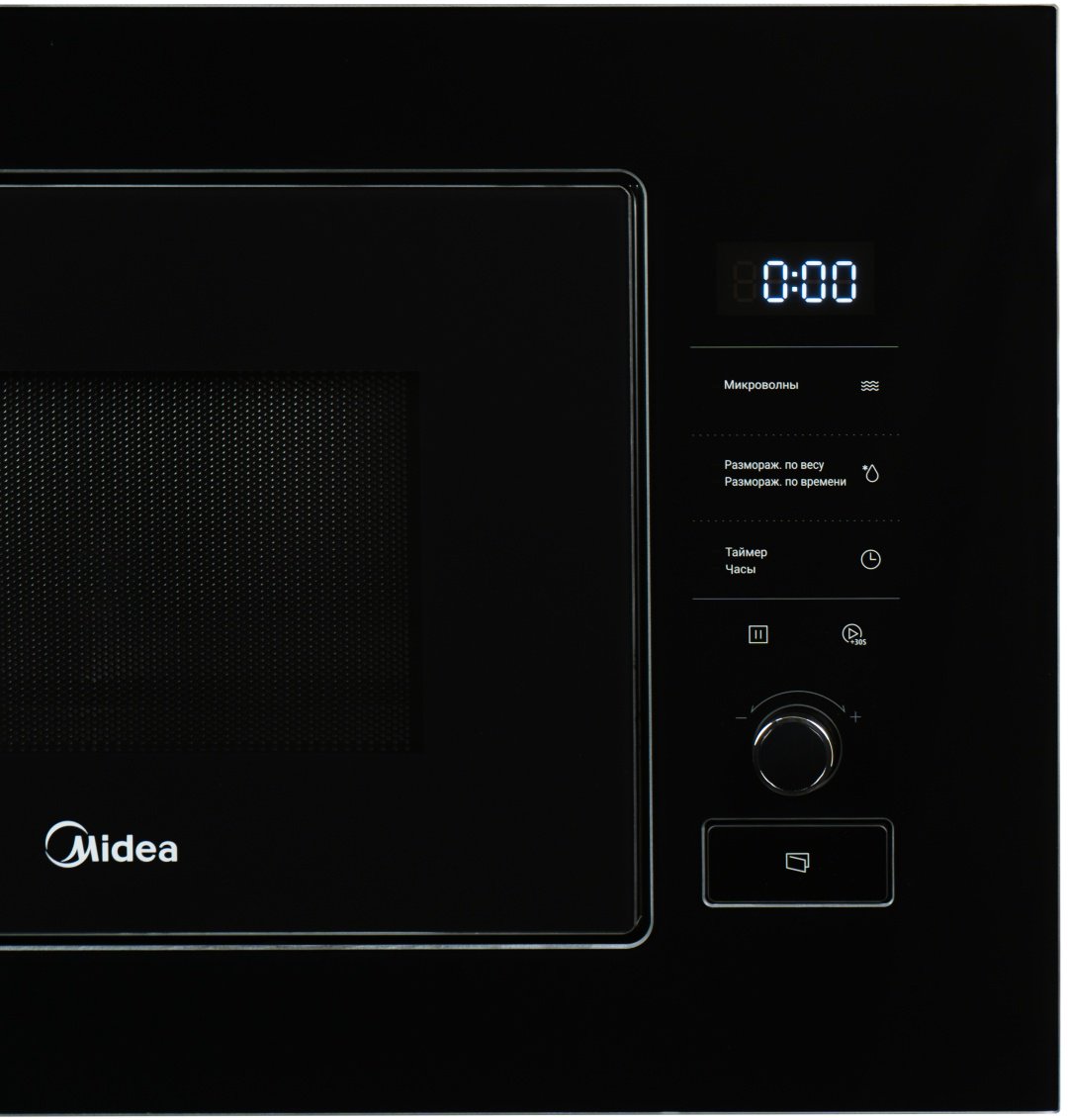 Микроволновая печь Midea MMWB203TB-GB черный купить,0