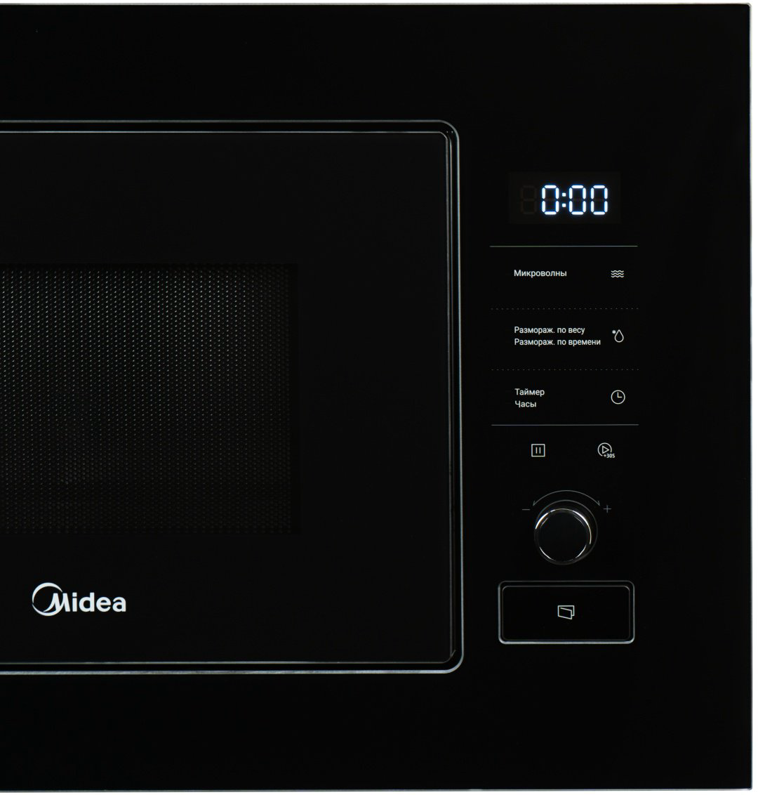 Микроволновая печь Midea MMWB203TB-GB черный купить,84466