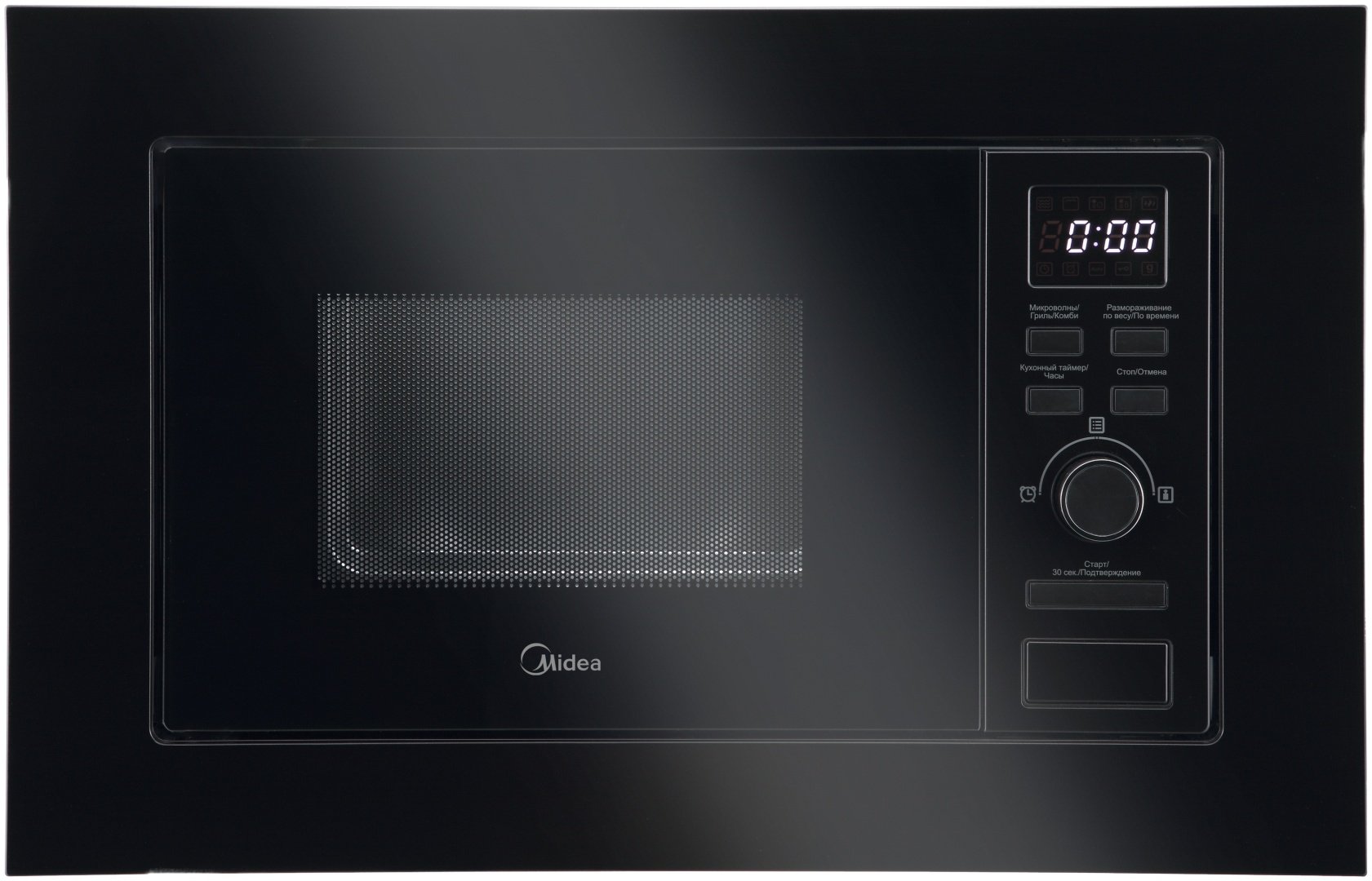 Микроволновая печь Midea MMWB205BB-GB черный