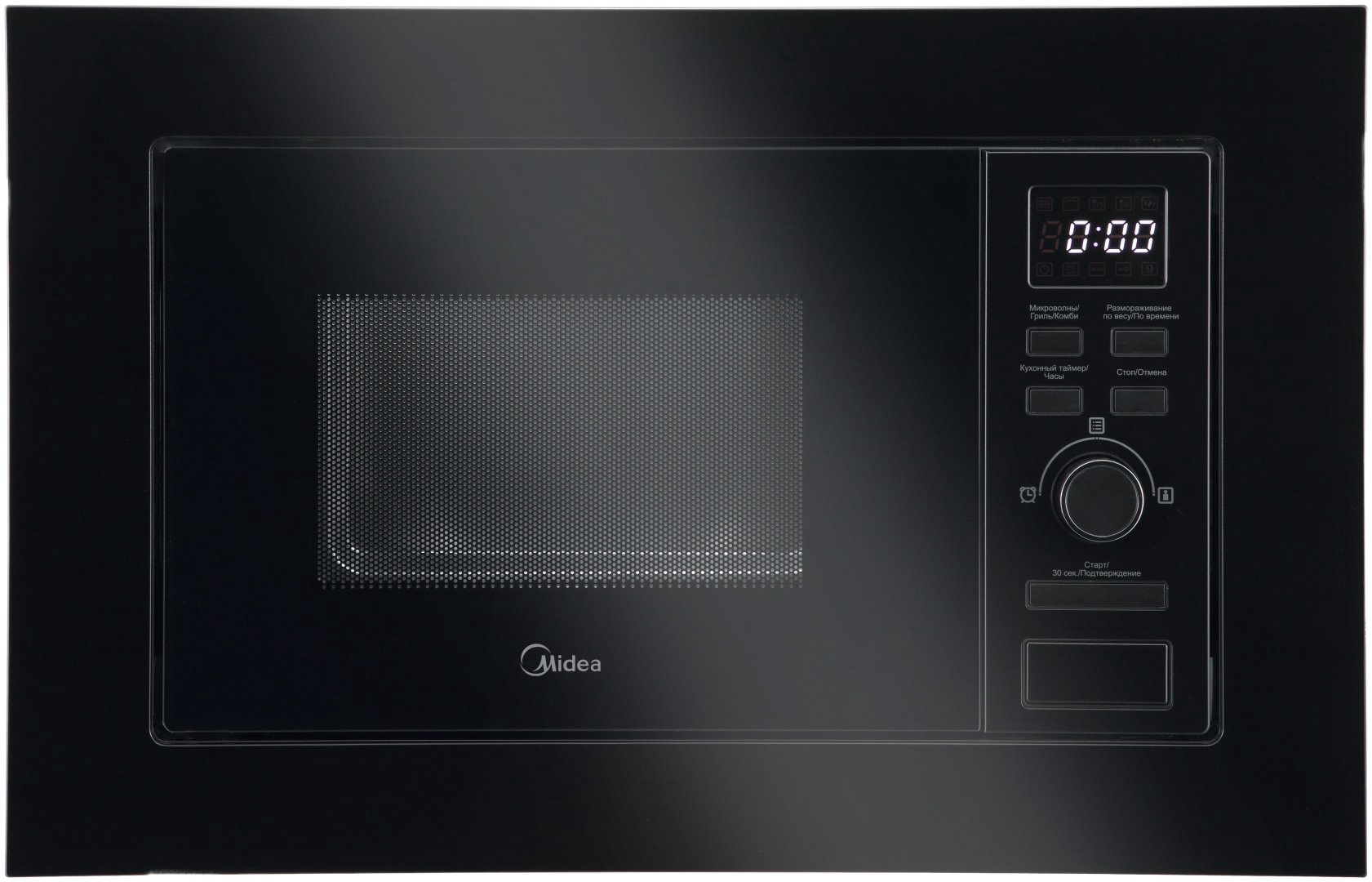 Микроволновая печь Midea MMWB205BB-GB черный - ForteMarket Микроволновая печь Midea MMWB205BB-GB черный купить,82384