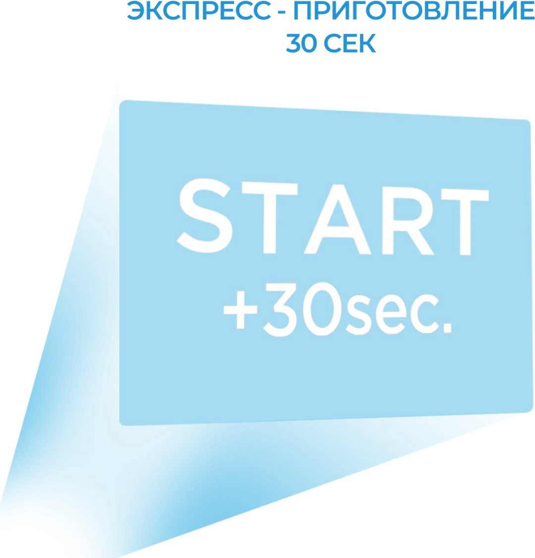 Микроволновая печь Midea MMWB205BB-GB черный - ForteMarket Микроволновая печь Midea MMWB205BB-GB черный купить,82384
