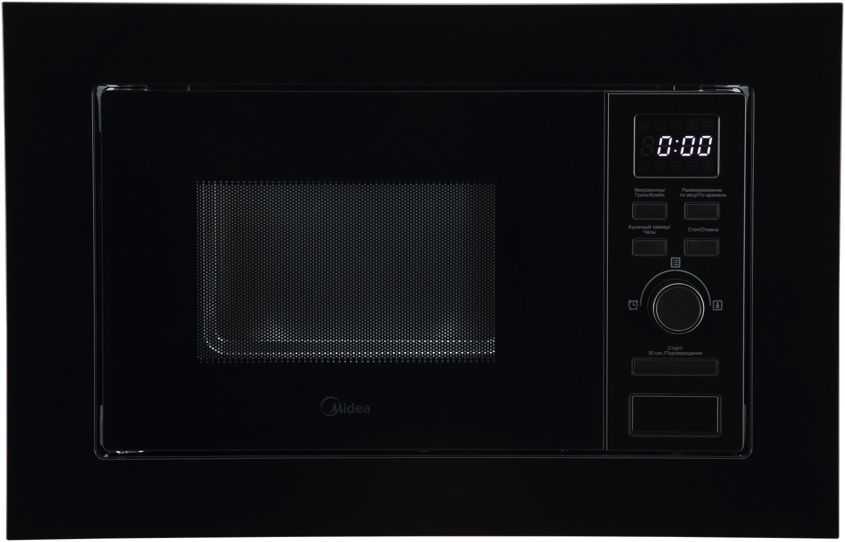 Микроволновая печь Midea MMWB205BB-GB черный купить,0